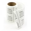  TEARAID TYPE B 6" x 30' ROLL 